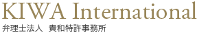 KIWA international